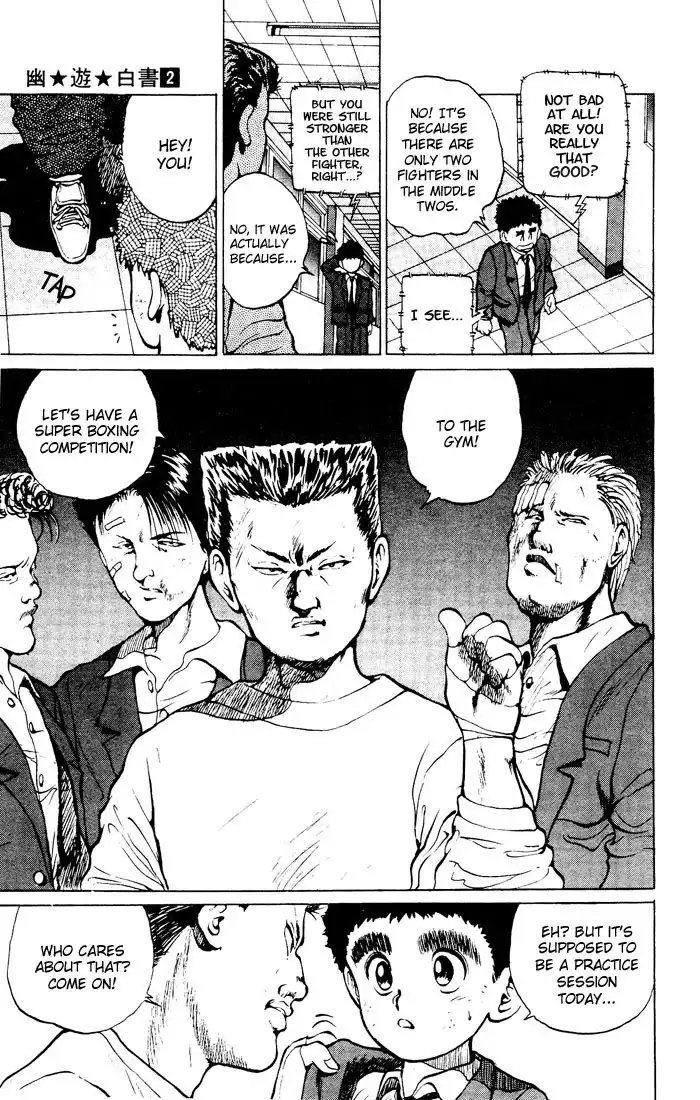 Yu Yu Hakusho Chapter 16 14